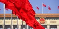 واکنش رسمی چین به نتایج انتخابات آمریکا