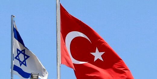 اسرائیل بهبود روابط با ترکیه را مشروط کرده است

