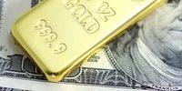 عامل اصلی کاهش قیمت طلای جهانی در دو روز اخیر