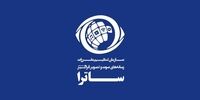 واکنش جنجالی کارگردان معروف به نامه اخیر ساترا 