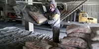 نامه‌نگاری سیمانی‌ها با وزیر صمت/ زنگ خطر کاهش تولید به صدا درآمد!
