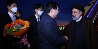 آقای رئیسی! مراقب باشید چین گران فروشی نکند/ در تله پروتکل‌های تشریفاتی نیفتید