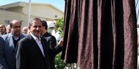 افتتاح رسمی 2 پروژه چادرملو با حضور معاون اول رییس جمهور