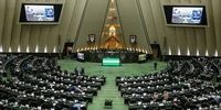 پاسخ تهران در قبال مکانیسم ماشه/ طرح ۳ فوریتی خروج ایران از NPT تصویب می شود؟ 