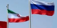 مخالفت روسیه با فعال‌سازی مکانیسم ماشه علیه ایران | تروئیکای اروپایی در نقض اساسی برجام شریک بوده‌اند