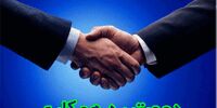 استخدام کارمند فروش خانم