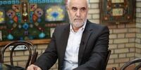 مهرعلیزاده از انتخابات 1400 کنار می کشد؟