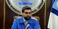  خودرو ارزان در راه بازار 