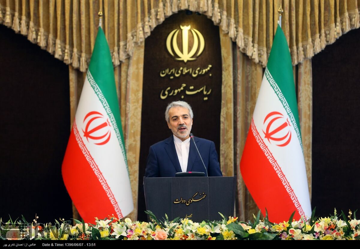 فرمول دقیق افزایش حقوق کارمندان دولت در سال 97