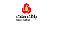 این بانک، برترین بانک ایران شد