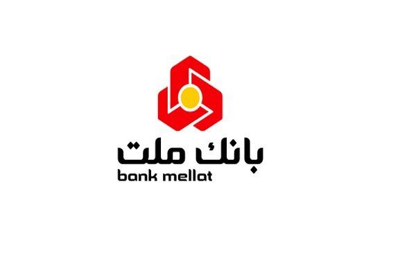 این بانک، برترین بانک ایران شد