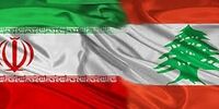 استقبال وزیر انرژی لبنان برای واردات سوخت از ایران