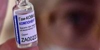خبر مهم درباره واکسن روسی کرونا