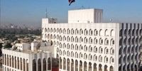 واکنش عراق به اقدام انگلیس، کانادا و استرالیا در به رسمیت شناختن فلسطین