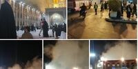 جزئیات آتش‌سوزی در حرم رضوی/ شروع حادثه از  باطری خوردوی کف‌شوی