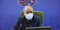 وضعیت نگران‌کننده کرونا در یک استان کشور!
