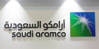 ادعای عجیب وزیر دارایی عربستان درباره حملات اخیر