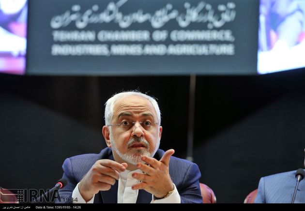 حضور وزیر امورخارجه در اتاق بازرگانی تهران