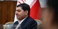  ابلاغ مصوبه جدید دولت از سوی معاون اول رییسی