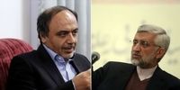پاسخ تند مشاور سابق روحانی به سعید جلیلی
