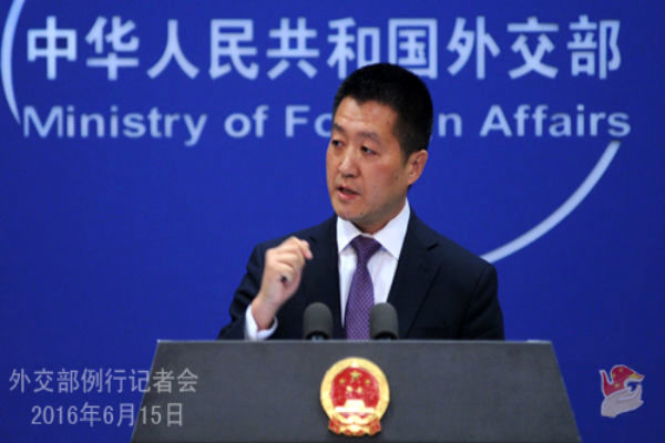 واکنش وزارت خارجه چین به استعفای ظریف