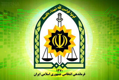 کشتی حامل ۳ میلیون لیتر سوخت قاچاق توقیف شد