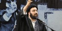 هجرت سید علی خمینی از ایران