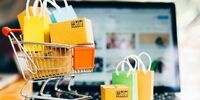 خرید نرم‌افزار فروشگاهی با بهترین و به‌صرفه‌ترین امکانات