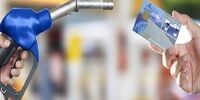 خبر خوش برای کامیون‌‌دارها/ زمان شارژ کارت سوخت تغییر کرد