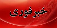 شنیده شدن صدای چند انفجار در اهواز