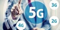 شبکه 5G چیست و سرعت اینترنت 5 جی چقدر است؟