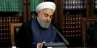 پیام حسن روحانی به بشار اسد