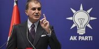 هشدار ترکیه درباره مداخله آمریکا و اسرائیل در امور ایران 