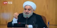 روضه‌خوانی حسن روحانی در جلسه هیئت دولت