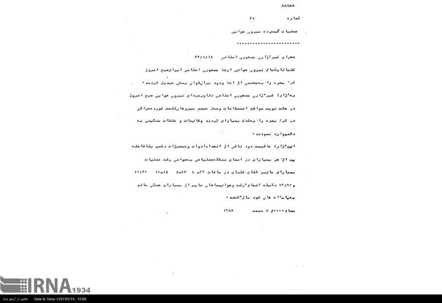 U3mGriEgatpl