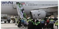 بازگشت هزاران زائر ایرانی از عربستان