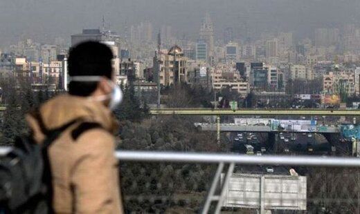 آلودگی هوای تهران تا کی ادامه دارد؟/کاهش دما در راه است