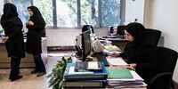 سازوکار پرداخت حقوق دستگاه‌های اجرایی مشخص شد+جزئیات