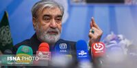 توئیت هشدارآمیز رئیس کمیسیون امنیت ملی: در آخر ما و کشورهای همسایه در منطقه می‌مانیم، چشم در چشم