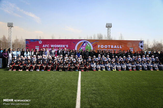 مراسم روز جهانی فوتبال زنان در ایران