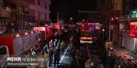 پای دادستان تهران به ماجرای آتش‌سوزی خیابان بهار باز شد