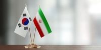 رایزنی هیات ایرانی با کره جنوبی برای فروش نفت