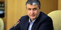 پیام مهم آمریکا به ایران درباره مذاکرات برجام 