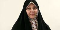 انتصاب زهره عالی پور به عنوان سرپرست سازمان خصوصی سازی 