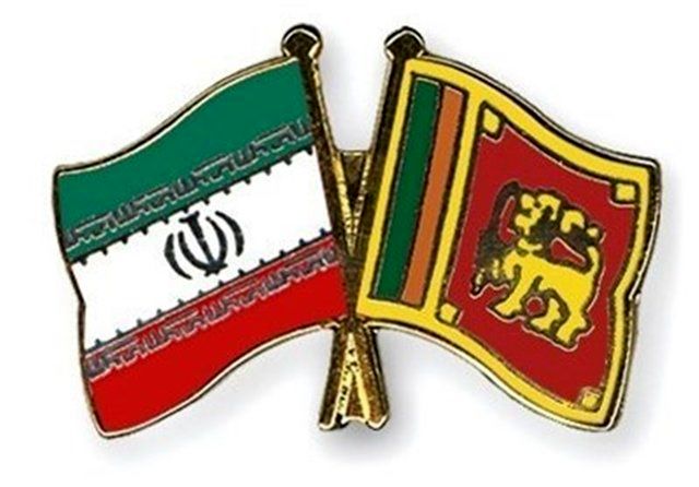 پرداخت بدهی 250 میلیون دلاری سریلانکا به ایران