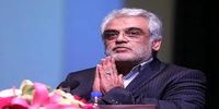 محتویات گاوصندوق منزل شهید طهرانچی + فیلم