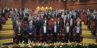 آغاز به کار همایش و نمایشگاه معدنکاری دیجیتال
