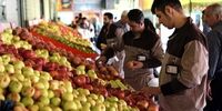پنج‌شنبه همه میادین و بازارهای میوه و تره‌بار فعال است
