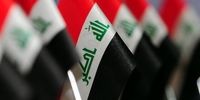 بیانیه مهم عراق درباره مکانیزم پرداخت بدهی های ایران