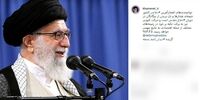 صفحه اینستاگرام رهبری پس از توقیف نفتکش انگلیسی(تصویر)